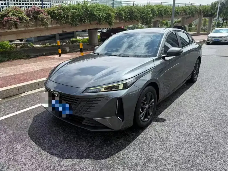 Changan Yida, 2023
