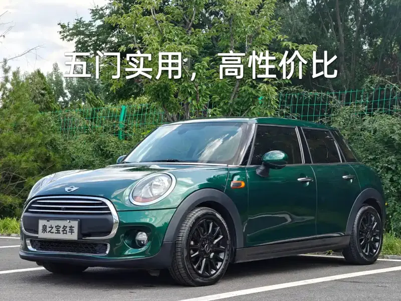 MINI Mini, 2018