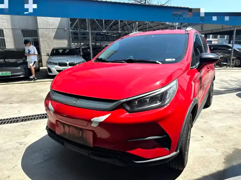 BYD Yuan Pro, 2021