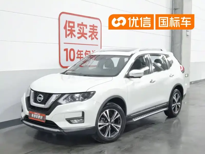 Nissan X-Trail, 2018