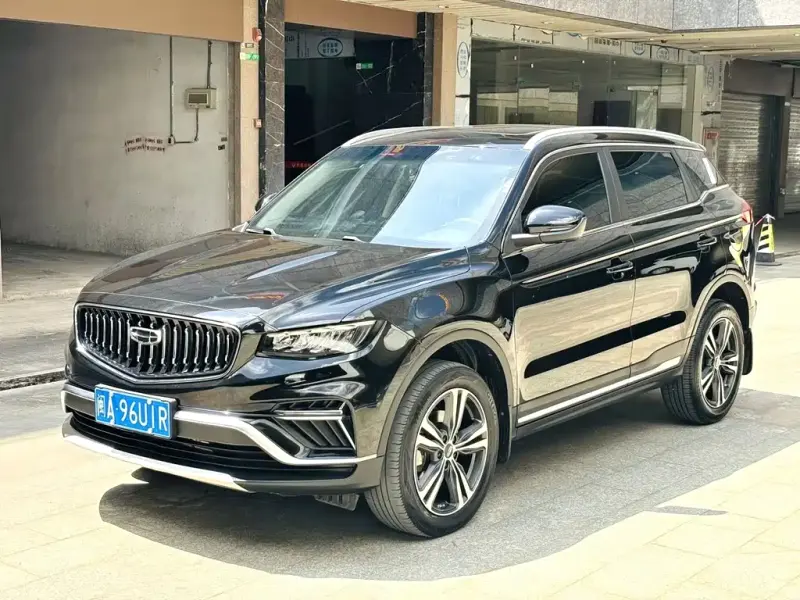 Geely Boyue, 2022