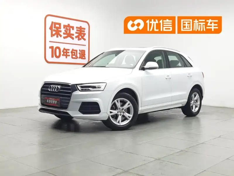 Audi Q3, 2017
