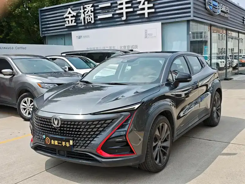 Changan UNI-T, 2020