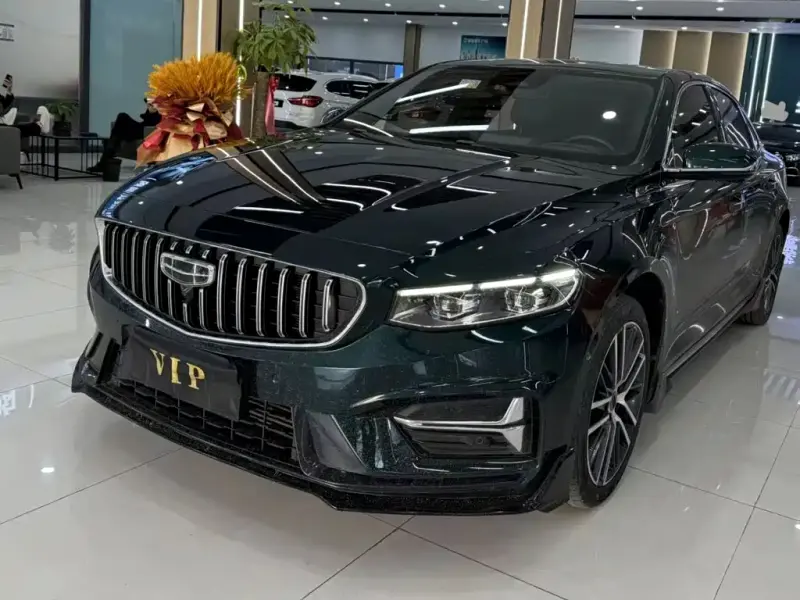 Geely Xingrui, 2023