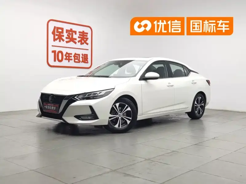 Nissan Sylphy, 2021