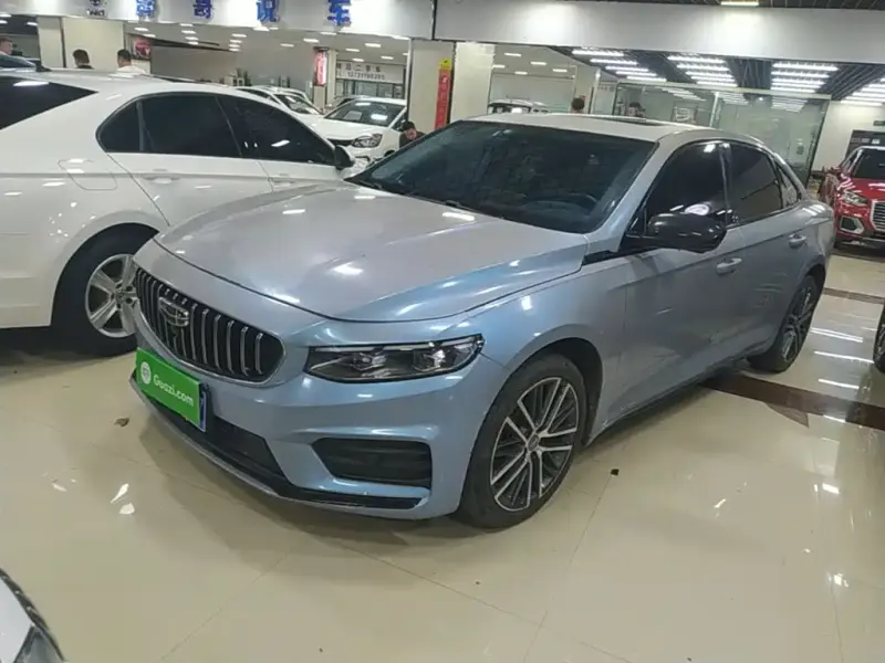Geely Xingrui, 2021