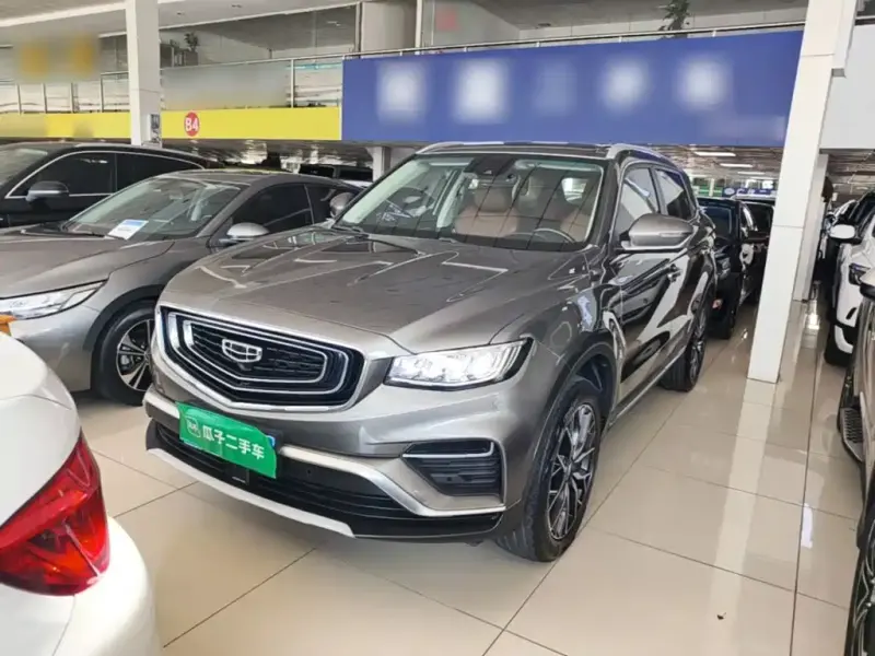 Geely Boyue, 2020