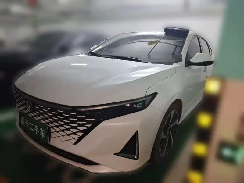 Changan Ruicheng PLUS, 2023