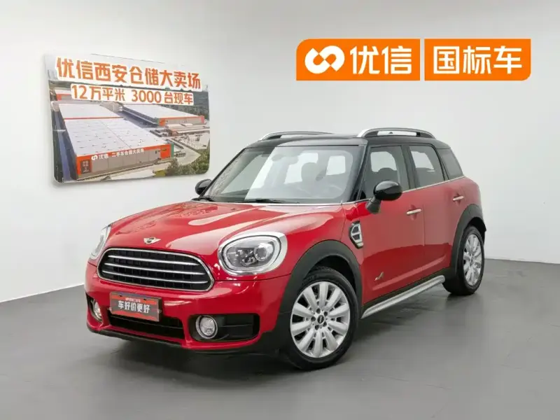 MINI Countryman, 2017