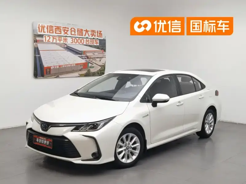 Toyota Corolla, 2020