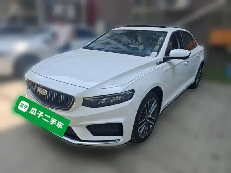 Geely Xingrui, 2022