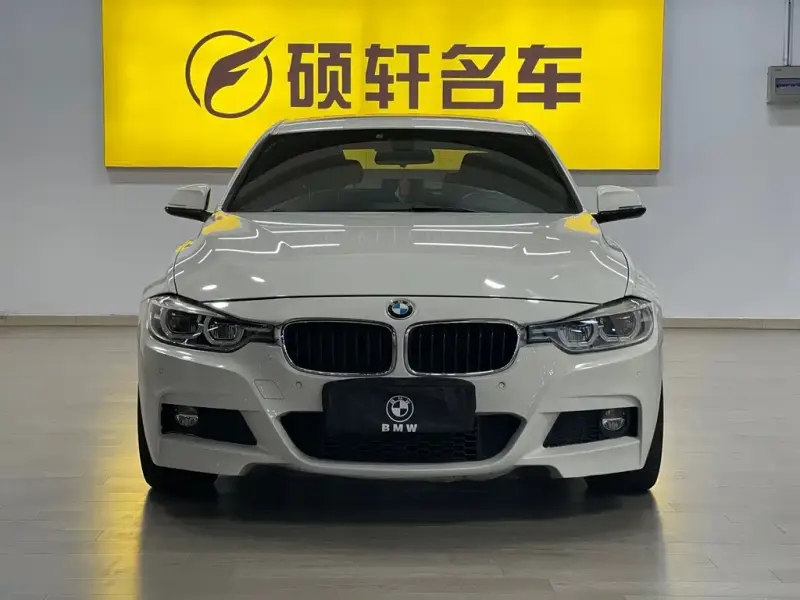 BMW 3 Series, 2017