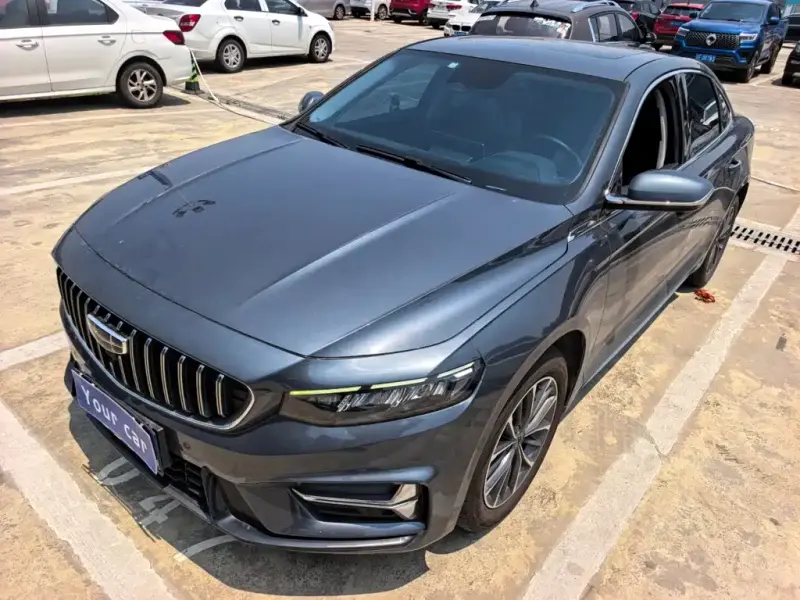 Geely Xingrui, 2022