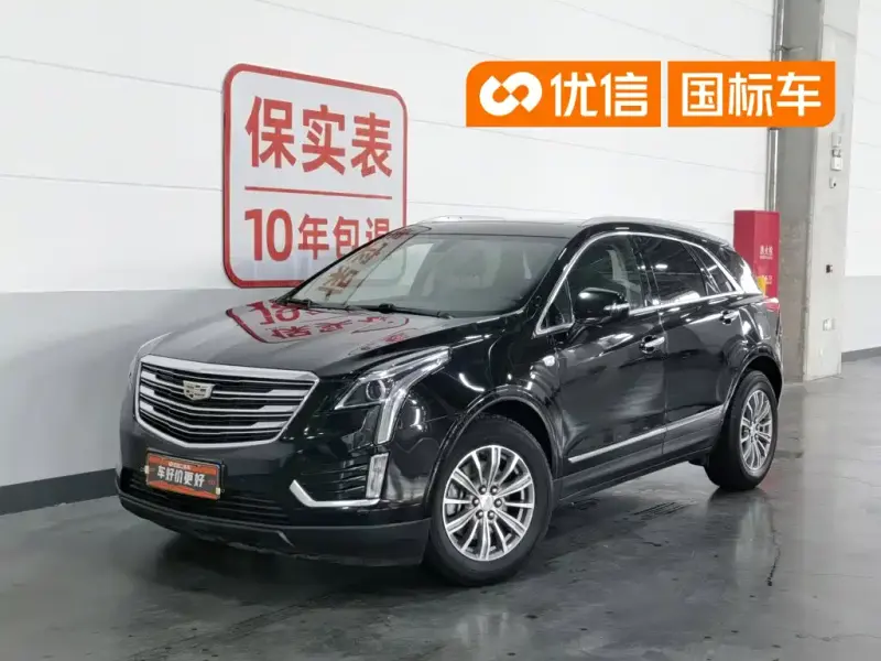 Cadillac XT5, 2018