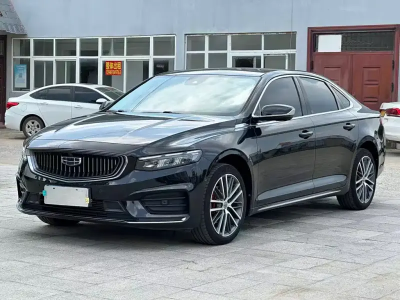 Geely Xingrui, 2022