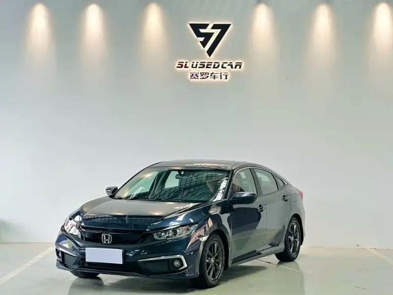 Honda Civic, 2020
