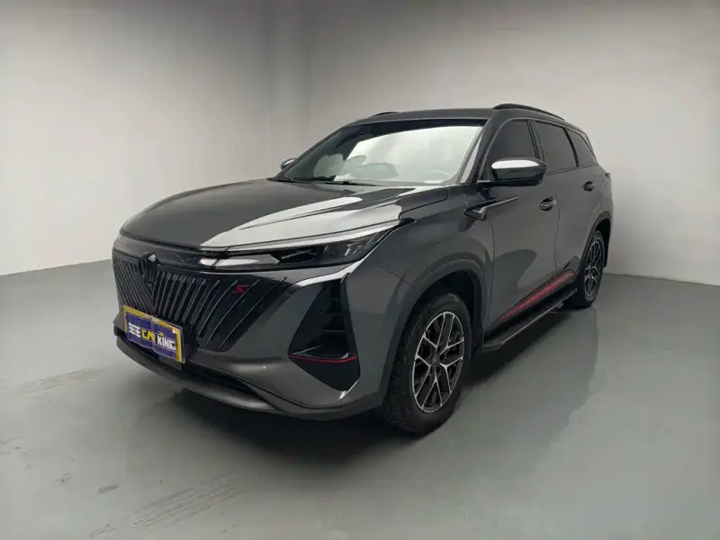 Changan CS75PLUS, 2022