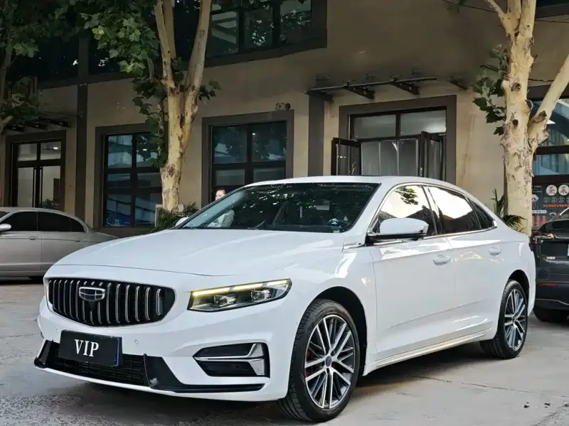 Geely Xingrui, 2023