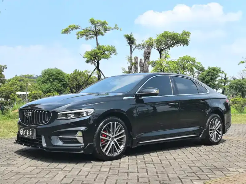 Geely Xingrui, 2023