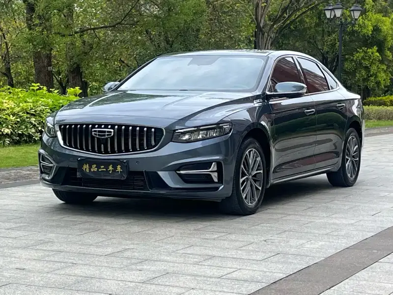Geely Xingrui, 2023
