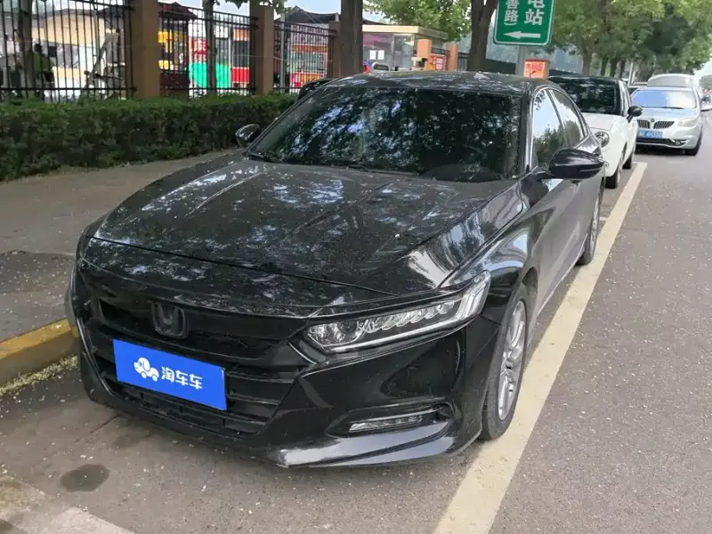 Honda Accord, 2020