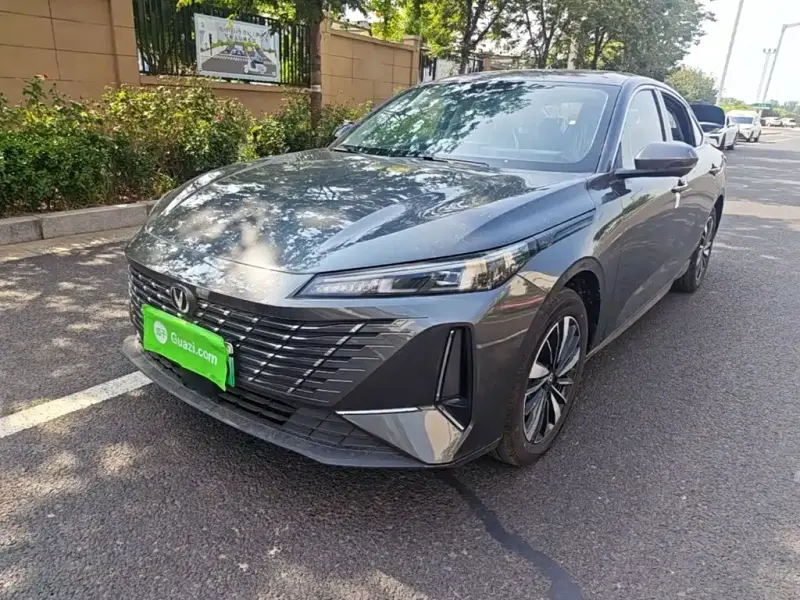 Changan PHEV, 2026