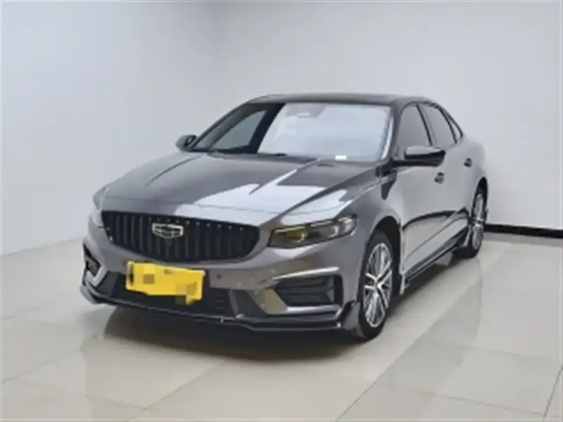 Geely Xingrui, 2024