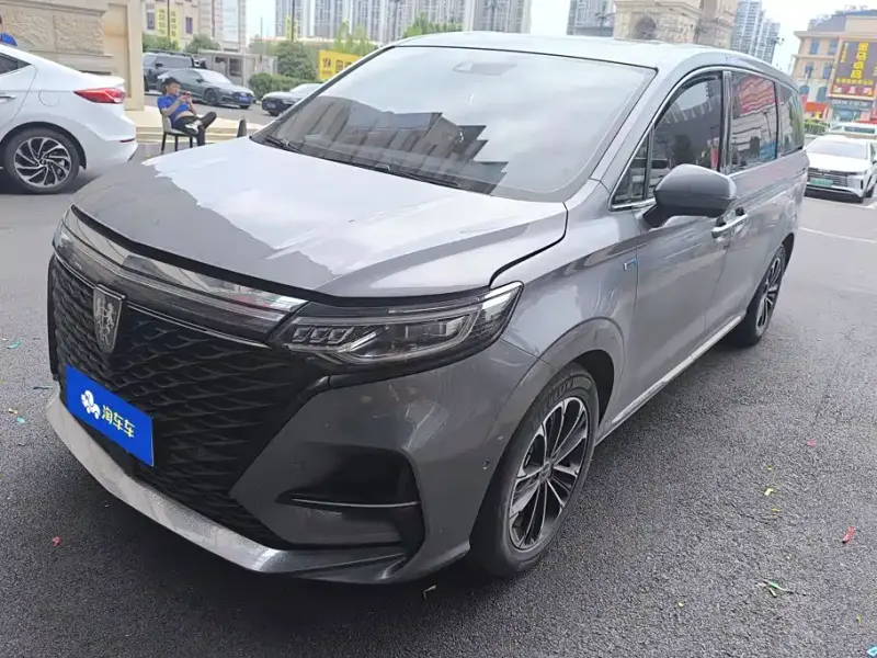 Roewe iMAX8, 2020