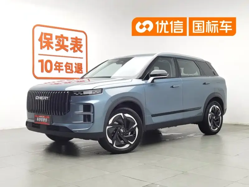 Chery C-DM, 2025