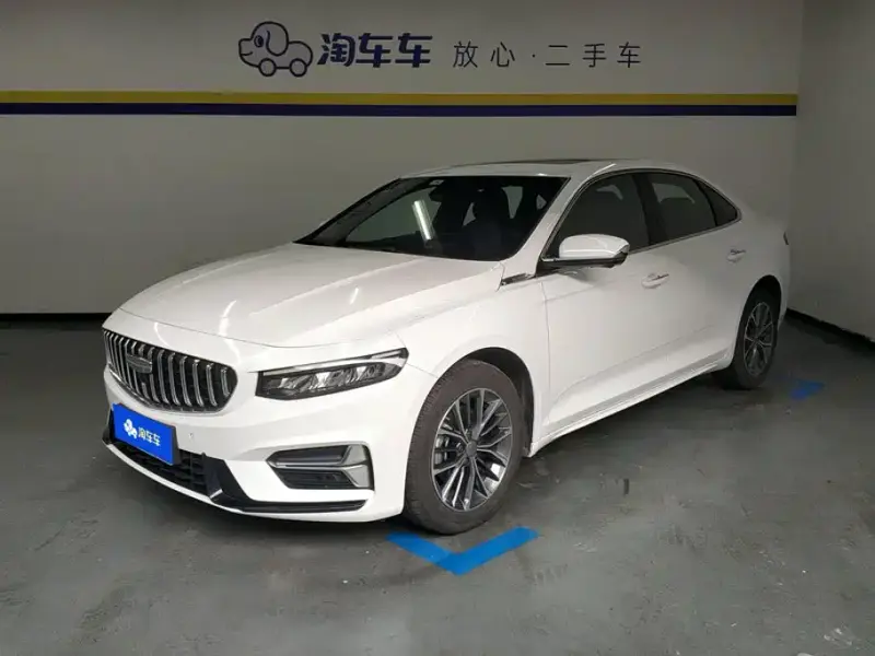 Geely Xingrui, 2026