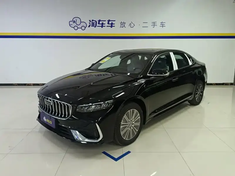 Geely Xingrui, 2026