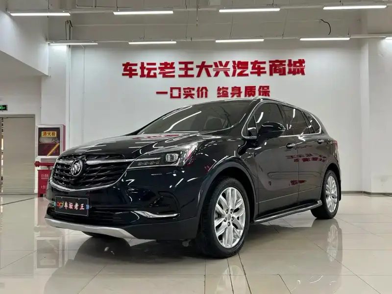 Buick Envision Plus, 2020