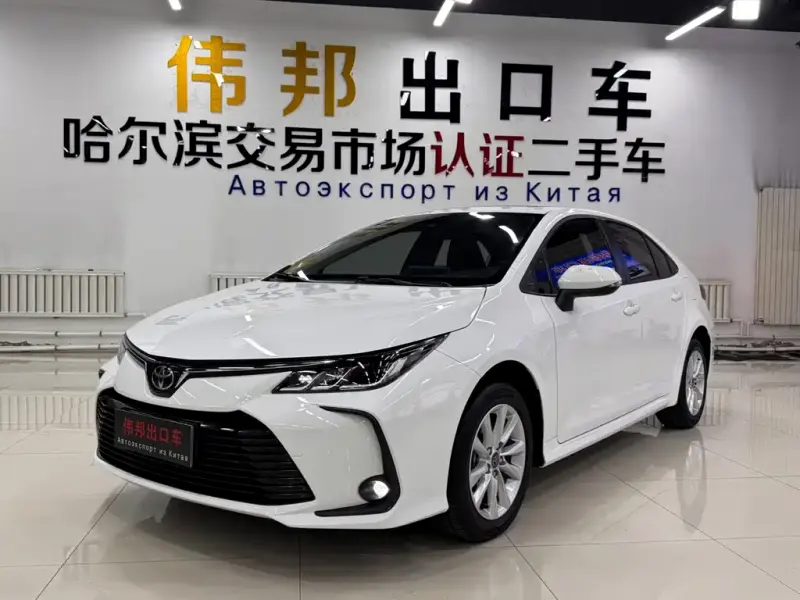 Toyota Corolla, 2023
