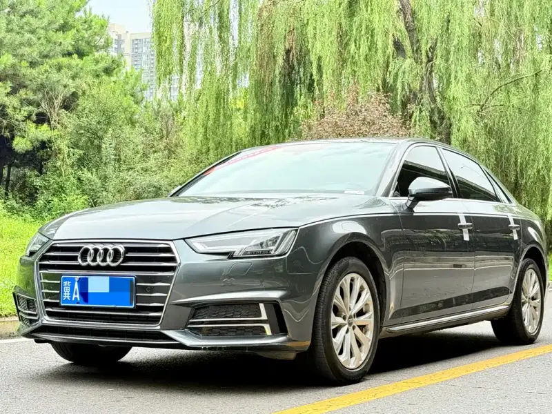 Audi A4L, 2020