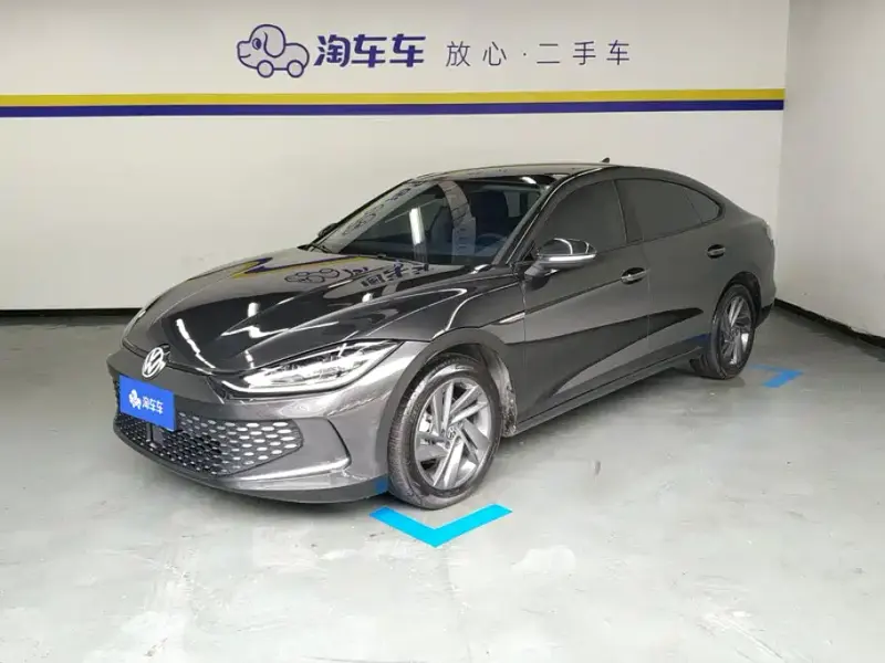 Volkswagen Lamando, 2024