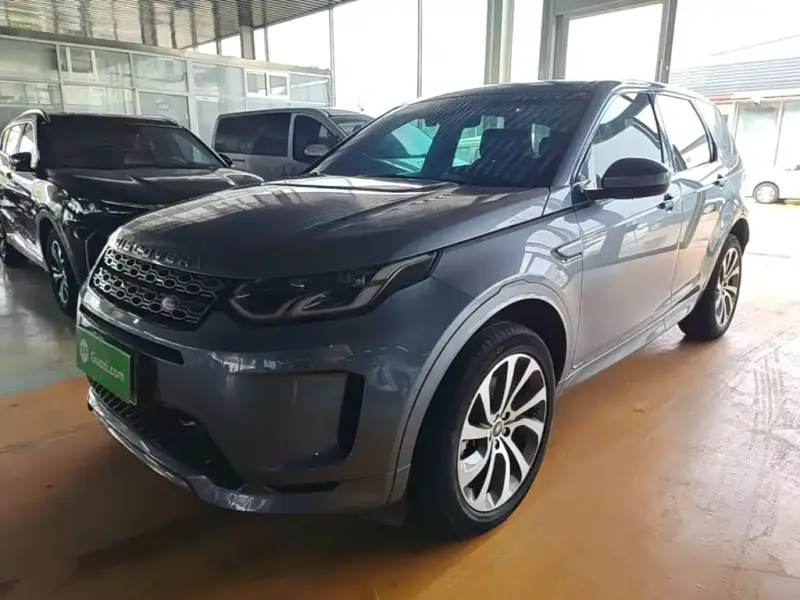 Land Rover Discovery Sport, 2020