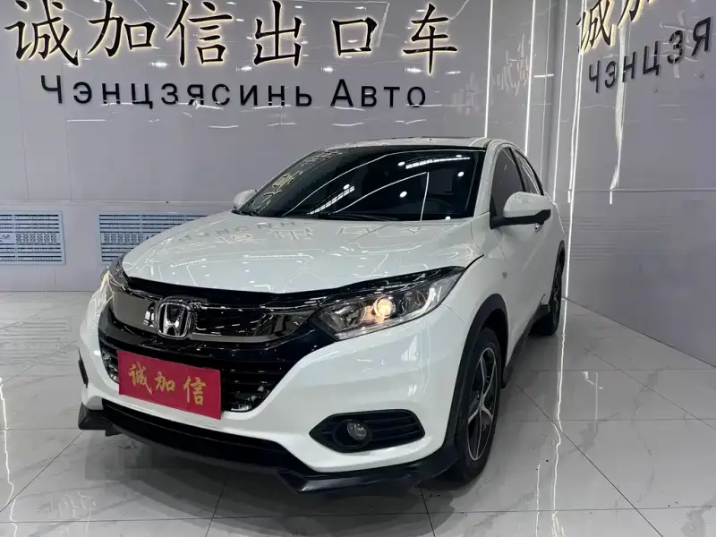 Honda Vezel, 2022