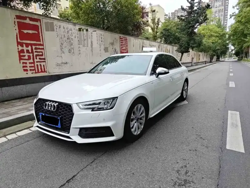 Audi A4L, 2020