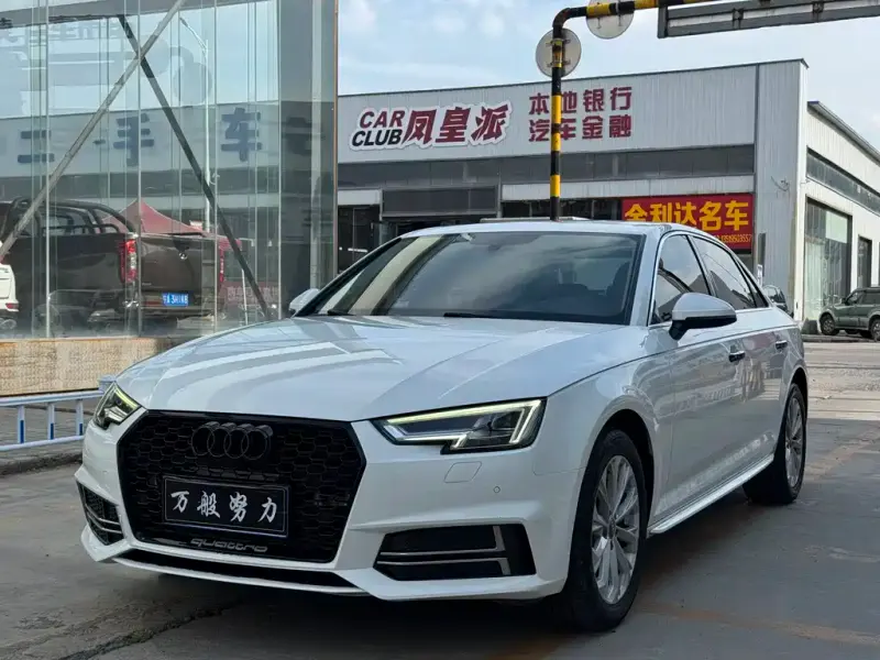Audi A4L, 2019