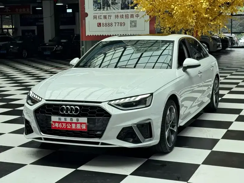 Audi A4L, 2020