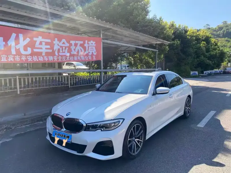 BMW 3 Series, 2020