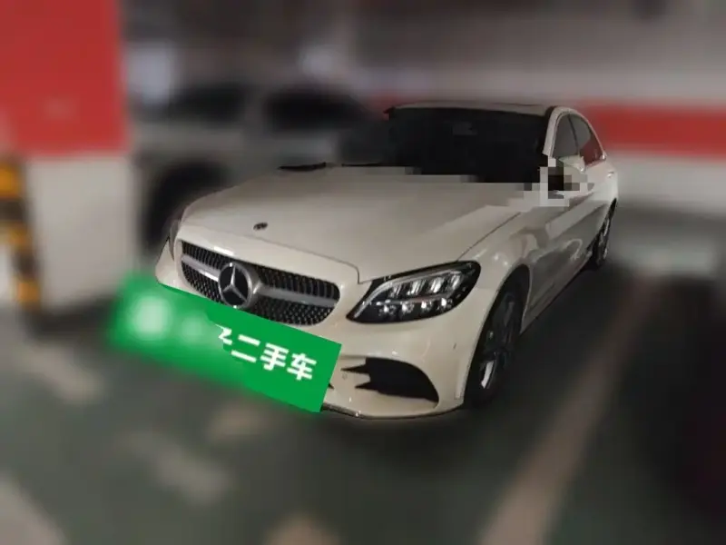 Mercedes-Benz C-Class, 2020