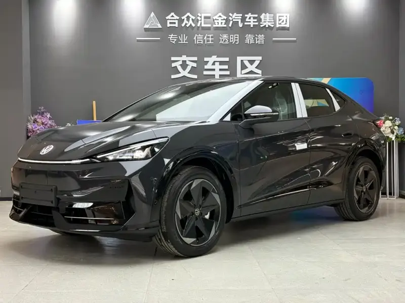Volkswagen 06, 2026