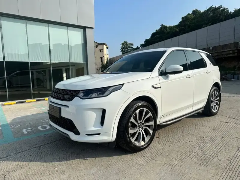 Land Rover Discovery Sport, 2020