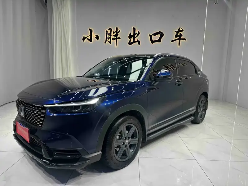 Honda XR-V, 2023