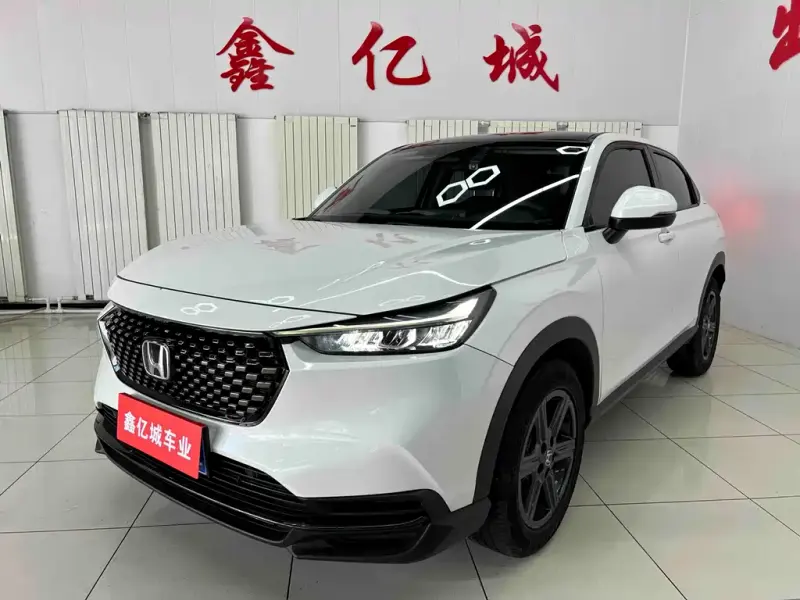 Honda XR-V, 2023