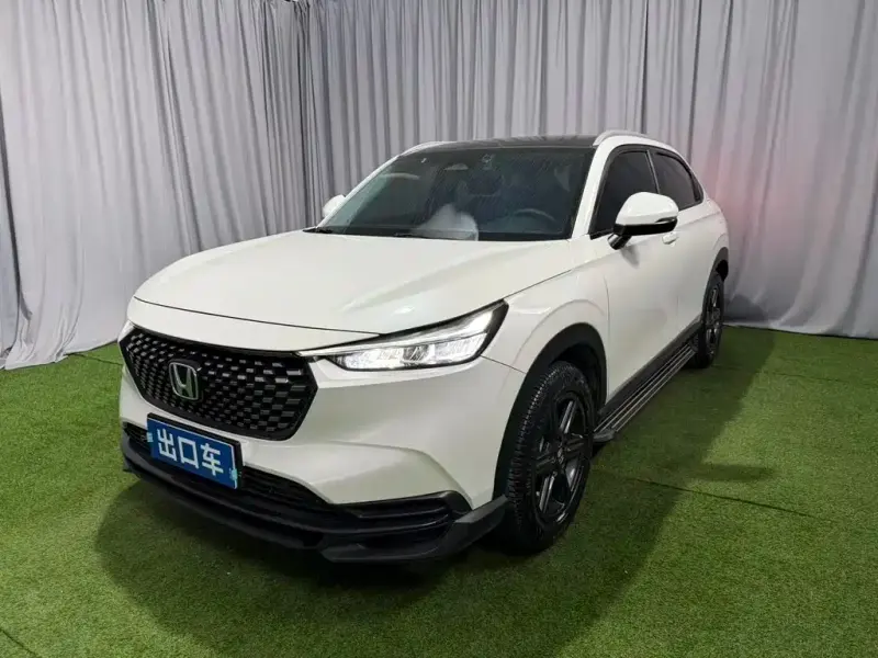 Honda XR-V, 2023