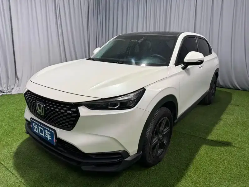 Honda XR-V, 2023