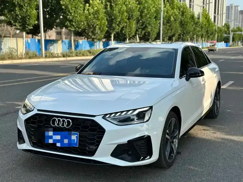 Audi A4L, 2023