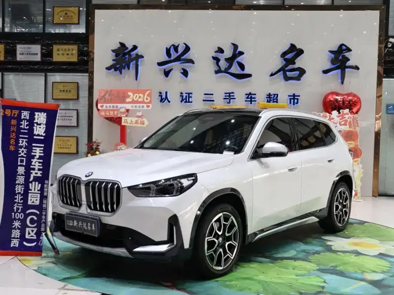 BMW X1, 2023